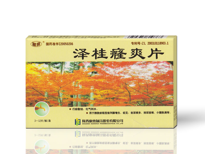 mg����ͻ�ơ�������(����)�ٷ���վ