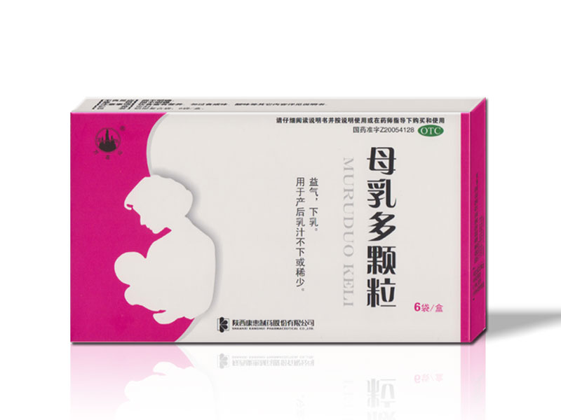 mg����ͻ�ơ�������(����)�ٷ���վ