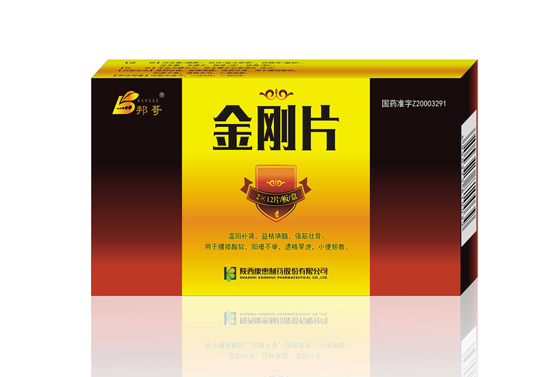 mg����ͻ�ơ�������(����)�ٷ���վ